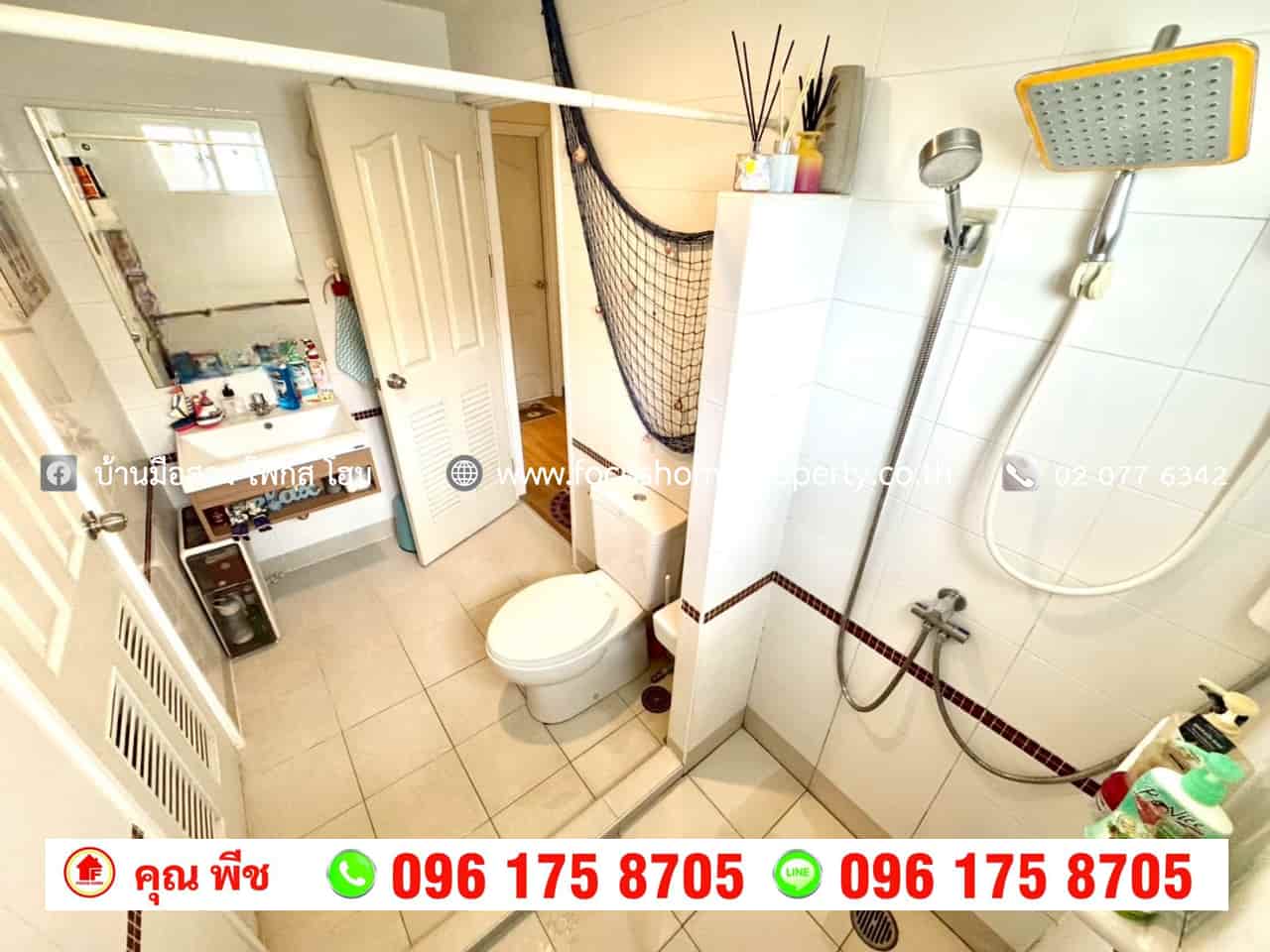 ขาย บ้านแฝด หมู่บ้าน ภัสสร 39 บางกรวย